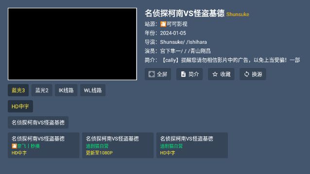 追剧影院TVapp官方下载最新版 v4.1.4