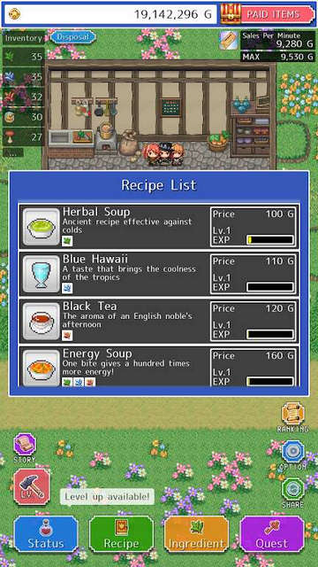 RPG餐厅安卓中文版 v2.3.2