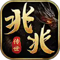 兆兆传世手游下载正版 v1.6.208.9