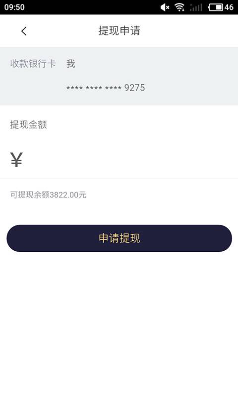 领航练车app官方下载 V1.0.3