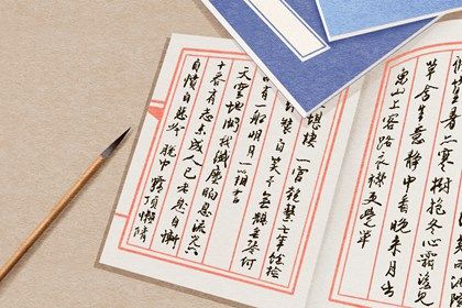 精美公司名字大全推荐 比较顺口的公司名字