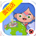 miga towe my world米加小镇下载中文最新版无广告2024 v1.74