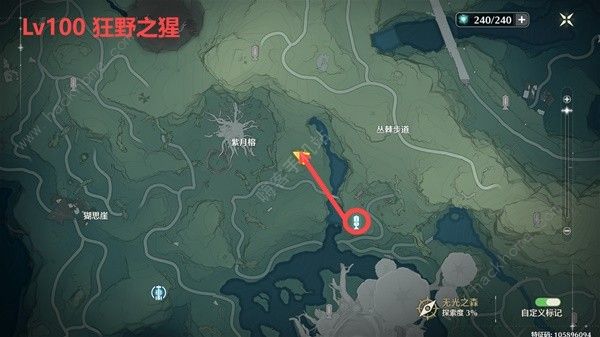 鸣潮公测精英怪分布位置大全 公测精英怪点位一览图片27