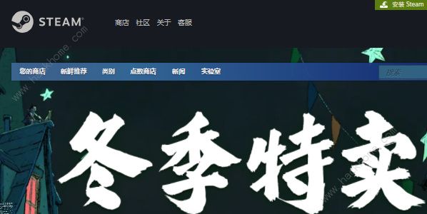 steam2022回顾在哪看 2022steam回顾查看地址分享[多图]图片2