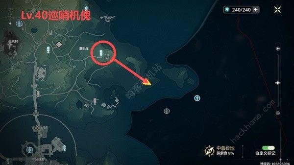 鸣潮公测精英怪分布位置大全 公测精英怪点位一览图片10