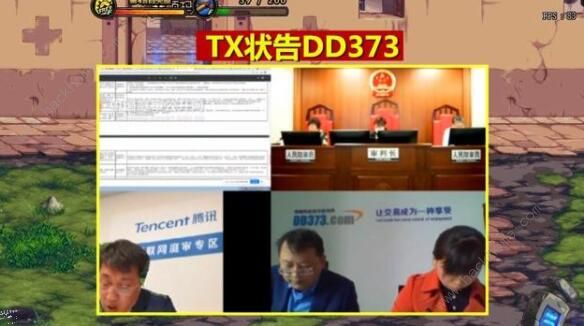 DNF：腾讯和DD373打官司，旭旭宝宝遭殃，只因说了3句大实话图片1