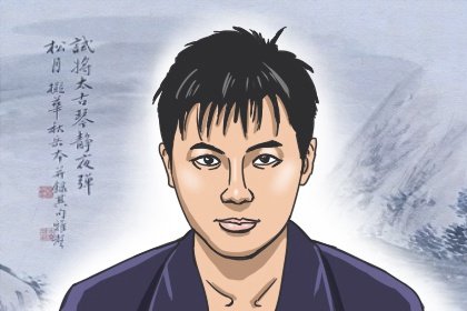 牙齿稀疏的男人面相 财运不佳