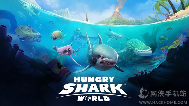 饥饿鲨世界器(Hungry Shark World) v5.9.10