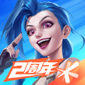 英雄联盟lol手游全球服官网公测版 v5.2.0.8064