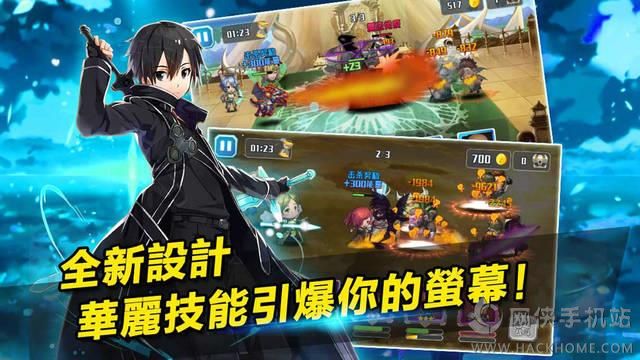 虚空物语游戏官方版 v2.2.3