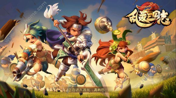 乱轰三国志8月17日删档付费测试公告 8.17更新内容介绍图片1