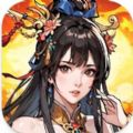 军师很厉害正版手游安卓版下载 v1.0.1116