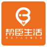 帮臣生活安卓版软件app v0.1.0