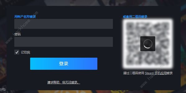 steam2022回顾在哪看 2022steam回顾查看地址分享[多图]图片4