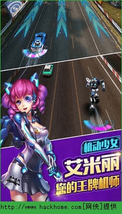 天天飞车官网ios最新版 v3.6.1.673