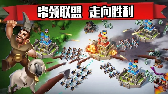 史诗战争城堡联盟安卓官方中文版下载（Epic War Castle Alliance） v1.0.001