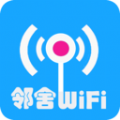 WiFi邻舍密码网络助手下载 v1.0.0