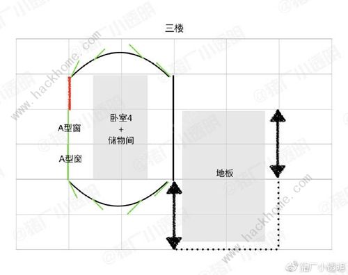 明日之后高分建筑设计图 高分房子设计蓝图图片16