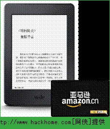 滴滴专车和亚马逊合作 推出一键呼叫小火车活动[多图]图片3