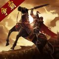 三国点将录官方版正版手机游戏 v1.2.807