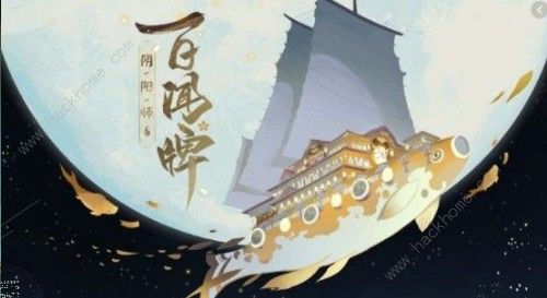 阴阳师百闻牌联动怎么绑定 联动绑定攻略图片1