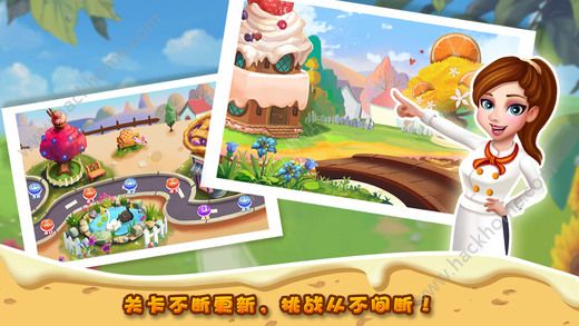 明星大厨2最新安卓版（Rising Super Chef 2） v2.8.3