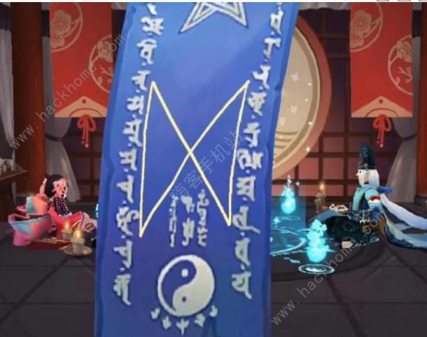 阴阳师2019年一月神秘图案 2019年一月神秘图案画法分享图片4