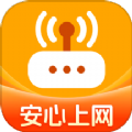 虎虎WiFi王软件官方下载 v1.0.0