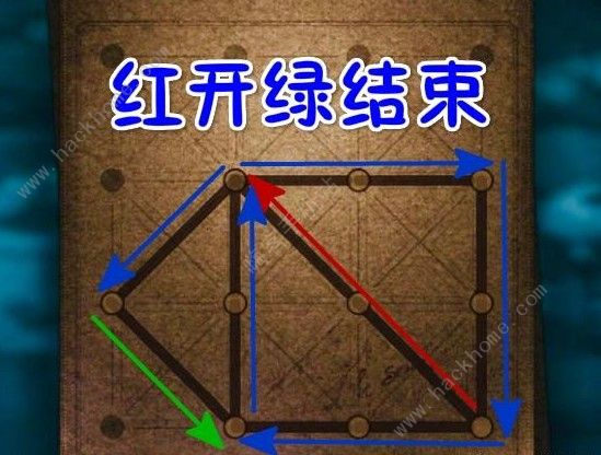 第五人格一笔画第六幅画法 圣诞一笔画第六天攻略图片2