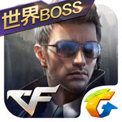 CF手游火麒麟美化版下载 v1.0.280.580