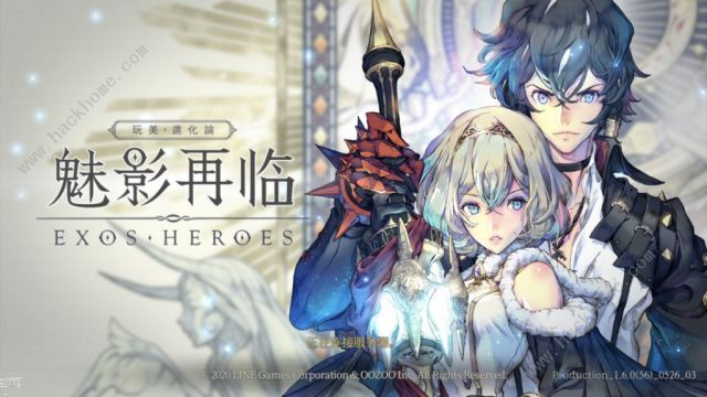 魅影再临角色节奏榜 Exos Heroes角色强度排名图片1