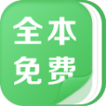 87books霸气书屋app下载 v1.0