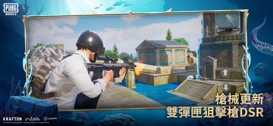 PUBG MOBILE测试服绯月异变模式最新版下载图片2