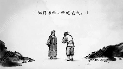 说剑swords评测：水墨书画、武侠剑法与手机的奇妙融合[多图]图片3