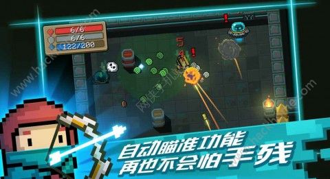 元气骑士1.3.0官方iOS苹果版（Soul Knight） v5.5.0