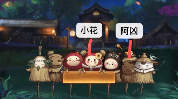 神都夜行录2019妖灵排行榜 SSR新妖灵总汇图片3