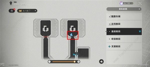 崩坏星穹铁道基座舱右侧房间怎么打开 基座舱右侧房间解锁攻略图片6