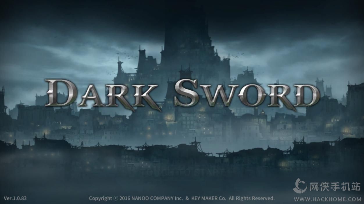 黑暗之剑（Dark Sword）评测：在黑暗世界中杀出一条血路​