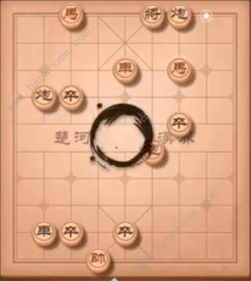 天天象棋残局挑战203期怎么走 残局挑战203期步法图