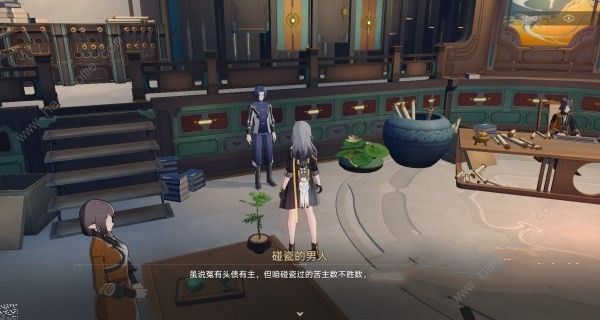 崩坏星穹铁道仙舟云骑宝刀事件怎么触发 归去来不拾遗贪无餍成就攻略图片4