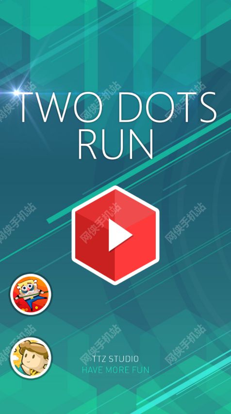 双旋TwoDots Run评测：玩了这款游戏感觉路都不会走了[多图]图片1