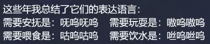 梦幻西游网页版守卫仙境怎么打 守卫仙境通关打法攻略图片3