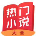 新第八区小说网手机版app下载 v1.1.0.1001