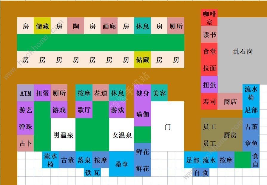 温泉物语2契合度辞典大全 全布局图通关总汇图片8