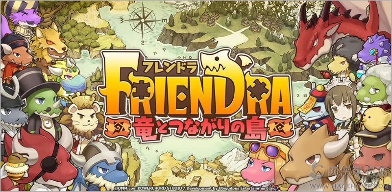 Friendra与龙共生之岛官网安卓版 v1.0.1