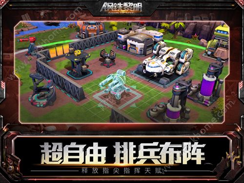 钢铁黎明首次曝光 超燃CG助阵3月3日即将上线App Store图片3