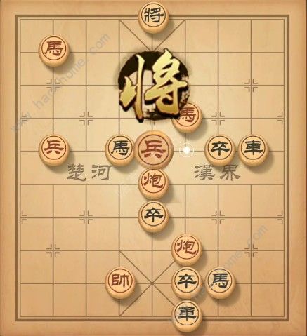 天天象棋残局挑战114期攻略 残局挑战114期步法图图片1