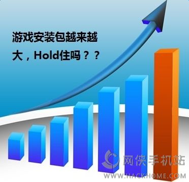 刀塔西游1.6.2新版本来袭 质量与小巧兼得[多图]