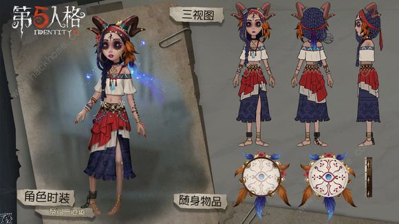 第五人格3月14日更新公告 厂长技能加强、咒术师即将登场图片1