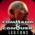 终极动员令军团中文版游戏下载（Command &amp; Conquer Legions） v0.5.6872